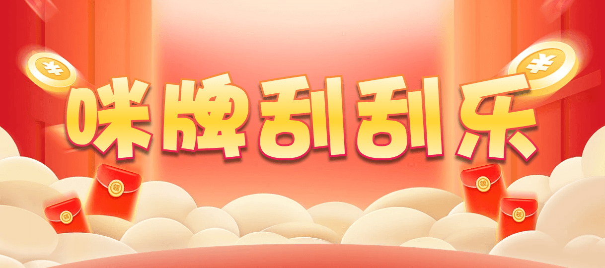 加拿大西28,大小,寒鸦算法,加拿大28,组合,加拿大预测,数据,查询